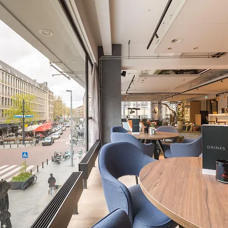 Postillion Wtc Róterdam